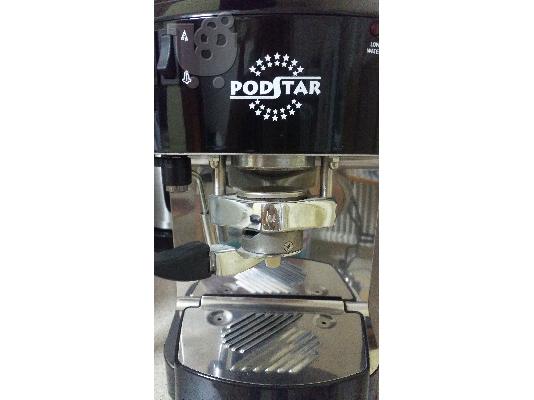 ΕΠΑΓΓΕΛΜΑΤΙΚΗ ΜΗΧΑΝΗ ΕSPRESSO PODSTAR